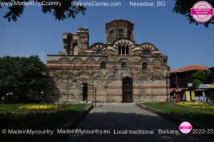 MadeinMycountry-MadeinMycountryBalkans-Balkans-BalkansCenter